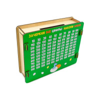 Копилка 50500 PREZENT Динозаврики, 21x17x7 см КПЛ-004