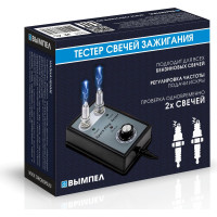 Тестер свечей зажигания Вымпел для 2-х свечей, адаптер 220-12В 5284