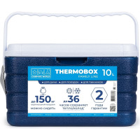 Изотермический контейнер Camping World thermobox family line 10 л 138362