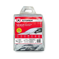 Всесезонный защитный чехол на лобовое стекло автомобиля AUTOPROFI 187x128 см, прочный трехслойный материал: фольгированный полиэтилен (PE), слой синтетического полимерного материала AUTOPROFI WPR100