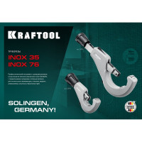 Режущий ролик KRAFTOOL для трубореза inox-35 арт. 23935 и inox-76 арт. 23976 23992