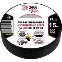 Изолента на основе флиса ЭРА PRO PROFLEEC1915 19 мм, 15 м, 0,3 мм, черная Б0057181