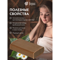 Кусковое дегтярное мыло для бани и сауны Банные штучки 100 г 33675