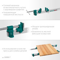 Струбцина с Т-образным профилем KRAFTOOL TBC/7 2000/55 мм 32303-7