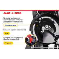 Бензиновая газонокосилка GEOS by Alko Classic 46 SP-S Plus 213101