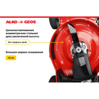 Бензиновая газонокосилка GEOS by Alko Classic 42 P-S 213097