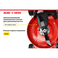 Бензиновая газонокосилка GEOS by Alko Comfort 46 P-S 213168