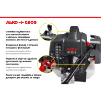 Бензиновый триммер GEOS by Alko Easy BC 223 B 213692