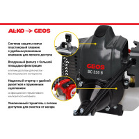Бензиновый триммер GEOS by Alko Easy BC 330 B 213758