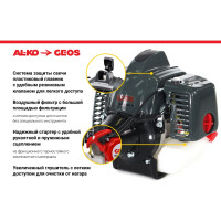 Мотокоса GEOS by Alko Premium BC 500 B 213785