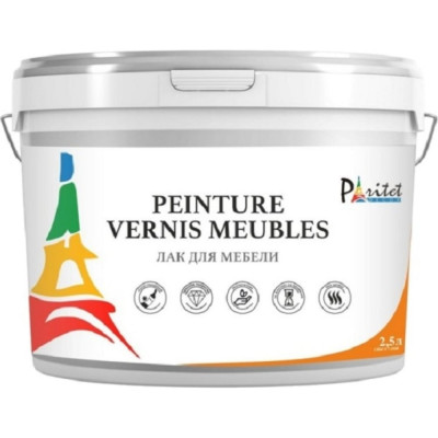 Лак для мебели Paritet vernis meubles PD-041