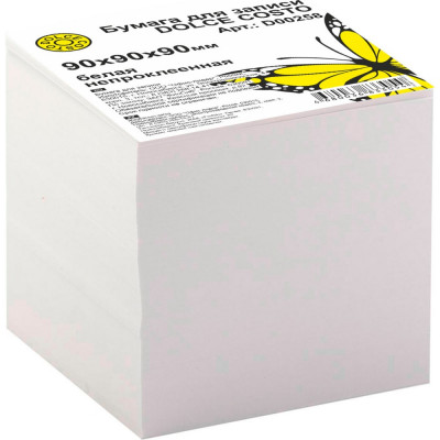 Бумага для записи DOLCE COSTO Эконом D00258