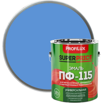 Эмаль Profilux ПФ-115 SUPERPRICE МП00-000572