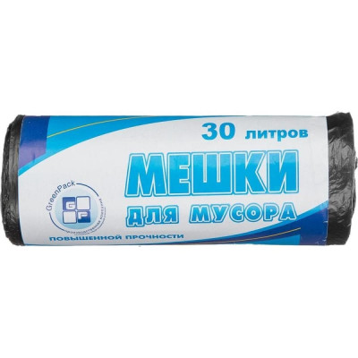 Мешки для мусора ООО Комус 746462