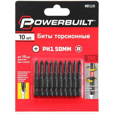 Торсионные биты TORGWIN Powerbuilt WBT1135