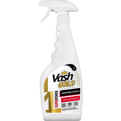 VASH GOLD Жироудалитель Сверхмощная пена 