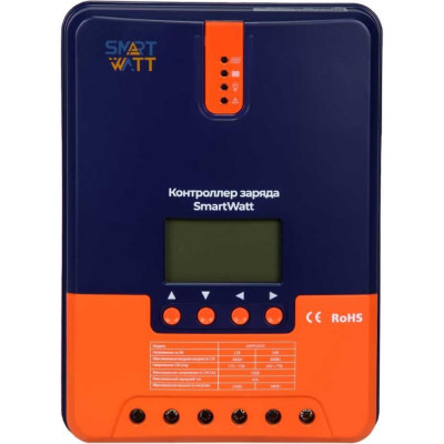 Контроллер заряда SmartWatt MPPT 2430