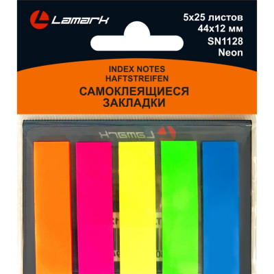 Закладки LAMARK SN1128