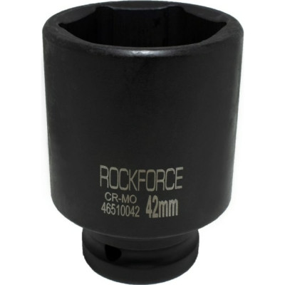 Ударная шестигранная удлиненная головка торцевая Rockforce RF-46510042