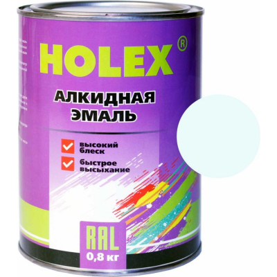 HOLEX 202 Автоэмаль алкидная белая 0,8кг HAS-59014