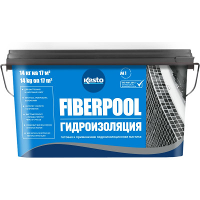 Гидроизоляционная мастика Kesto Fiberpool T3723.301.