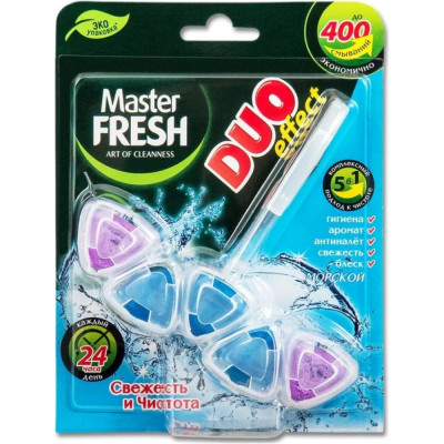 Подвесной блок для унитаза Master Fresh 250643