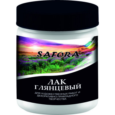 SAFORA Лак художественный ГЛЯНЦЕВЫЙ /акриловый /высококлассный /защитно-декоративный 600г L9