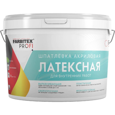 Акриловая латексная шпатлевка Farbitex ПРОФИ 4300002912 4300011554