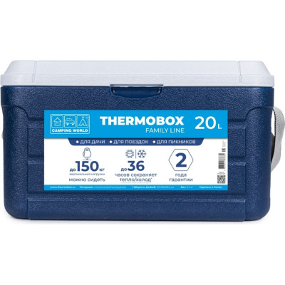 Camping World Изотермический контейнер thermobox family line 20 л, термоконтейнер для еды, лекарств 138363