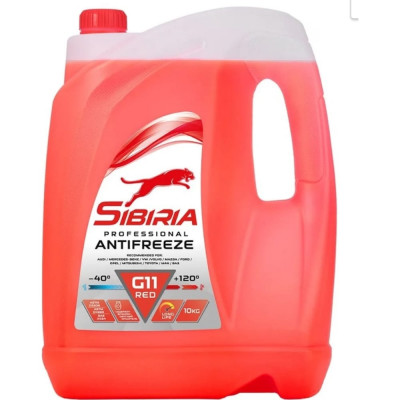 Sibiria Антифриз antifreeze g11 (-40) красный 10 кг, гибридный, силикатный 800887