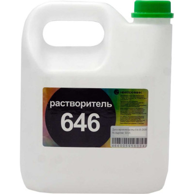 Растворитель Нефтехимик 646ТУ3000