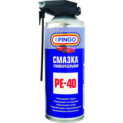 Универсальная смазка Pingo ре-40 85050-2