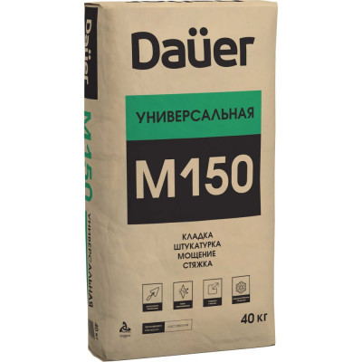 Dauer Сухая смесь универсальная м-150 40кг Z-15*40