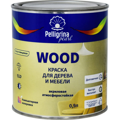 PELLIGRINA PAINT Краска для дерева и мебели wood, акриловая, база a, белая, 0,9 л 256903