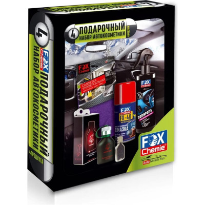 Fox chemie Подарочный набор автокосметики 4 продукта LMF76