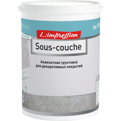 Пигментированная грунтовка для декоративных покрытий L’impression Sous-couche GZYG29HMRD