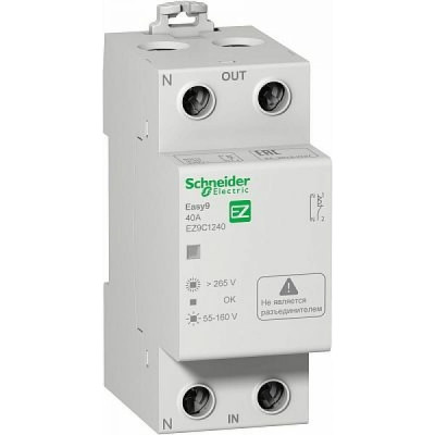 Реле напряжения Schneider Electric Easy9 EZ9C1240