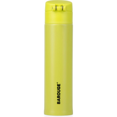 BAROUGE Термобутылка желтая из нержавеющей стали Travel Bottle, 350 мл BT-146/50 BT-146 350 мл/желтый/бутылка