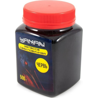 ЯМАН Меласса свекловичная червь, 500 г Y-MB-15
