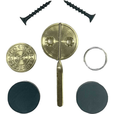 ТПК Технологии Контроля Набор для опечатывания № 1 24213