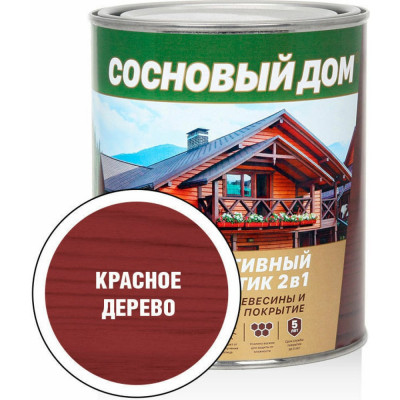 ЗАО Декарт Сосновый дом декоративно-защитный состав для древесины красное дерево 0,8 л 29518