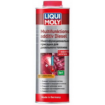 Многофункциональная присадка для дизельного топлива LIQUI MOLY Multifunktionsadditiv Diesel 39025