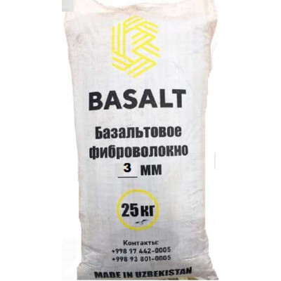 Basalt Базальтовая фибра 3 мм, 25 кг 4687203015459