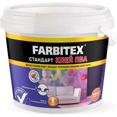 FARBITEX Клей ПВА стандарт (2.3 кг) 4300002346