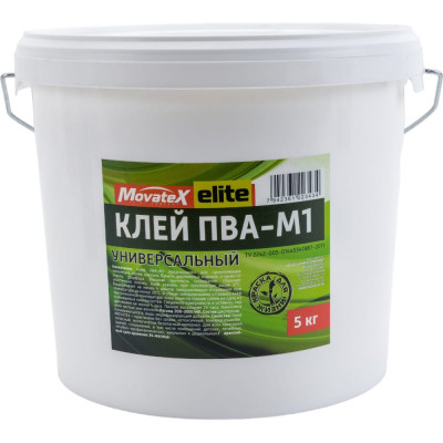 Movatex Клей ПВА-М1 elite универсальный 5кг Т02312