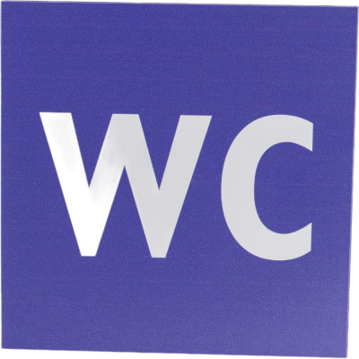 Табличка Стандарт Знак Туалет WC 00-00037980