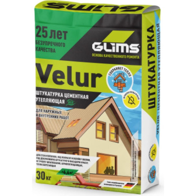 GLIMS Штукатурка VeLuR О00007228