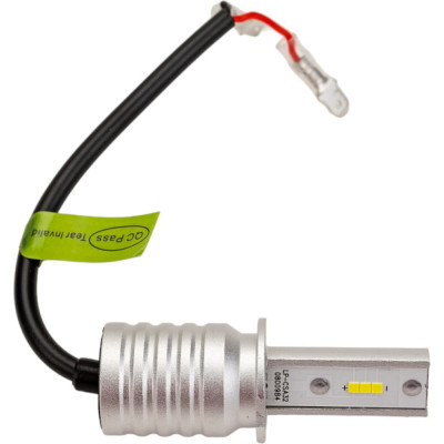 Nord-Yada Светодиодная лампа головного света Н3 12-24V 25W 6000K 1500lm M5 TM Nord YADA 909140