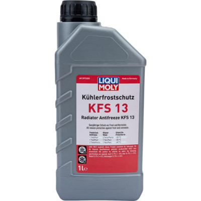 Антифриз LIQUI MOLY Kuhlerfrostschutz KFS 13 21139