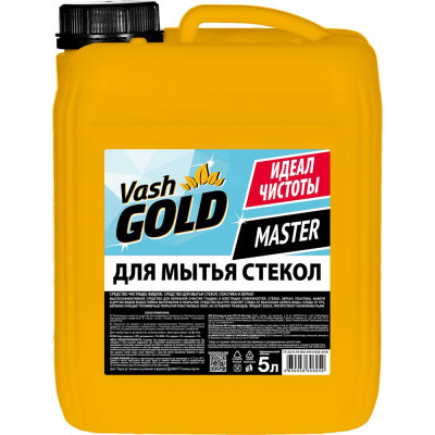 Средство для мытья стекол VASH GOLD Master 306959